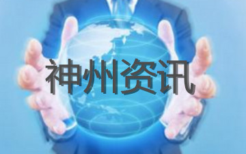 長(zhǎng)江有色銅鋁價(jià)0701-0823
