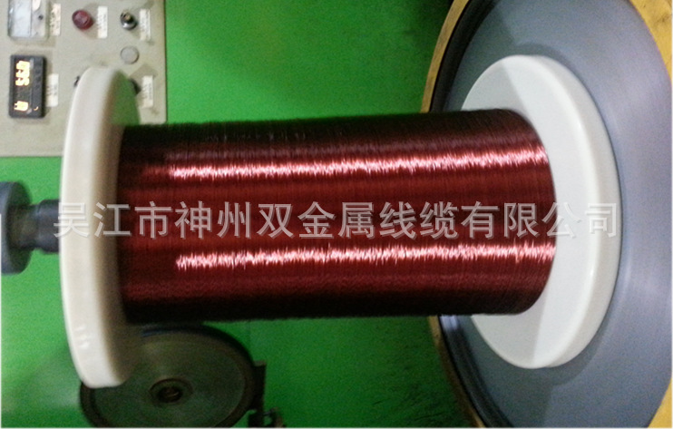 絕緣銅包鋁線的特性及應用領(lǐng)域